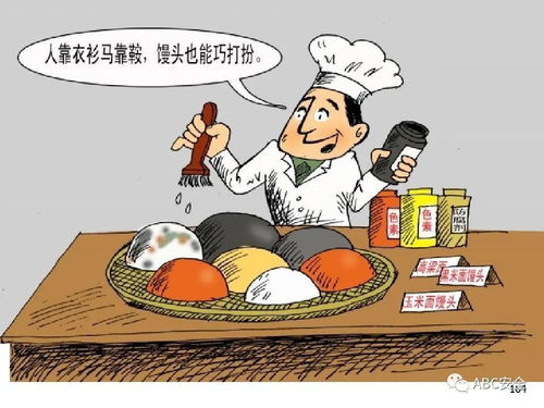 《食品安全法》與餐飲服務(wù) 保障“舌尖上的安全”