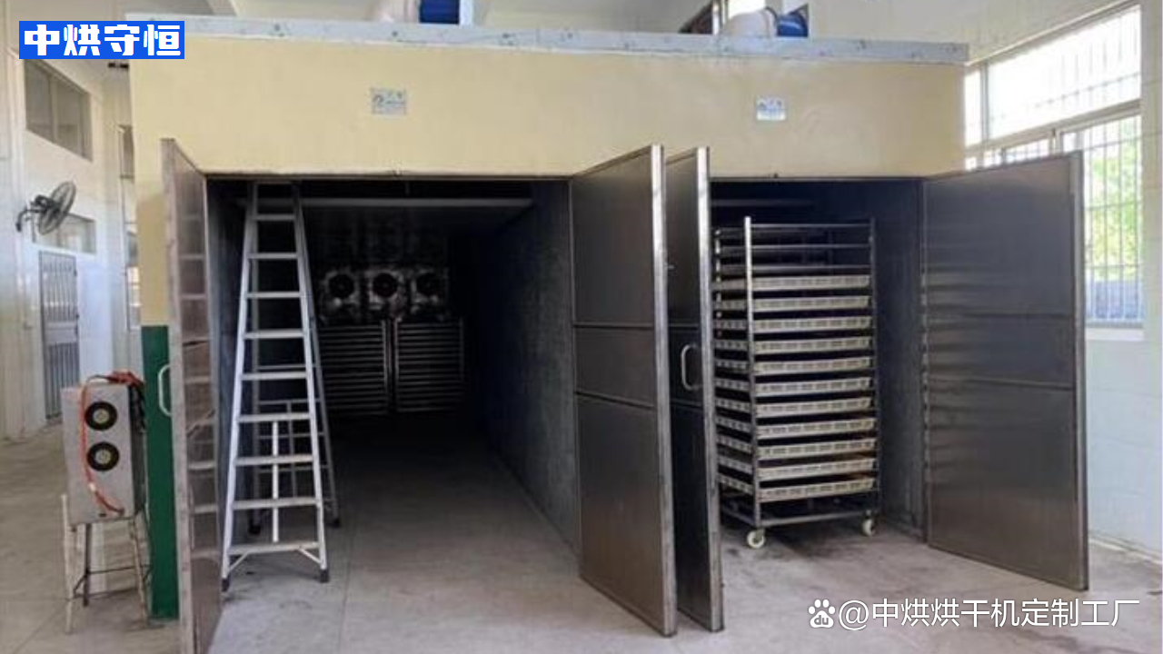 多層式中草藥材烘干機 穩定、耐用、節能的熱風烘干解決方案